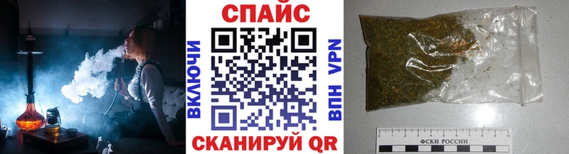 закладки сайты даркнета клад БУТИРАТ 99% Челябинск
