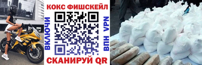 COCAIN 98%  купить наркотик  Челябинск 
