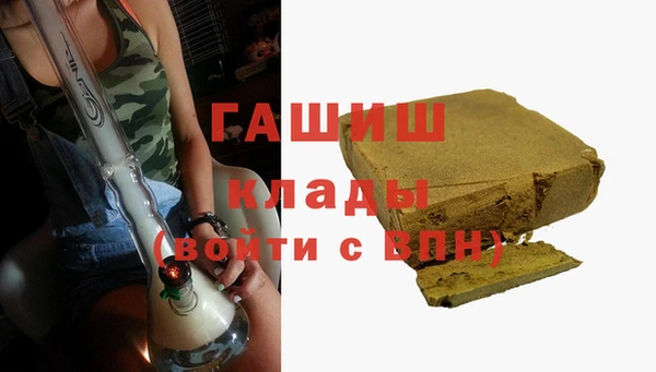 a pvp Горно-Алтайск
