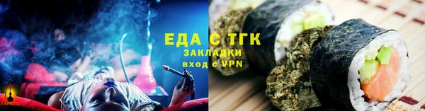 2c-b Алексин