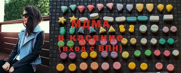 кокаин премиум Козловка