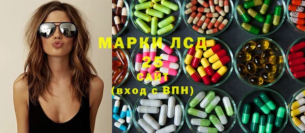 ешки Алзамай