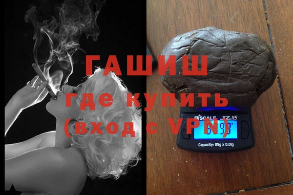 ешки Алзамай
