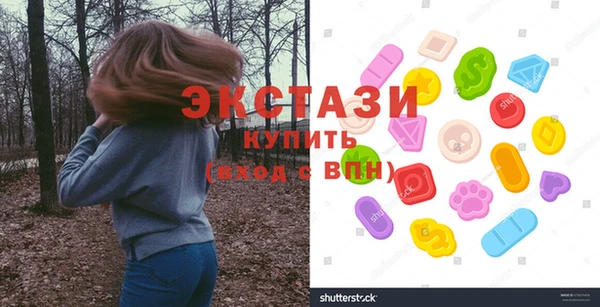 дистиллят марихуана Алексеевка