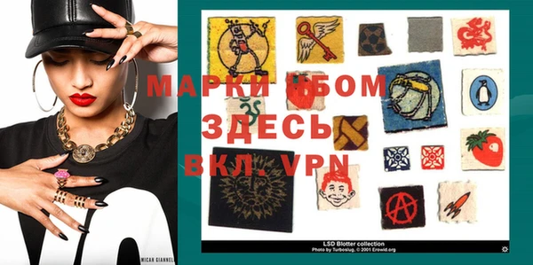 ешки Алзамай
