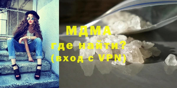 2c-b Алексин