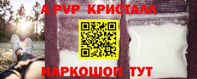 ECSTASY Ставрополь