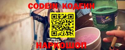 мдма Старая Купавна