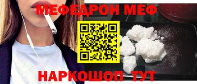 таблы Среднеуральск