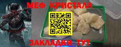 таблы Среднеуральск