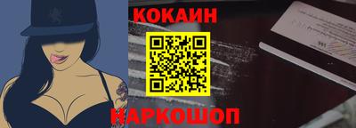 мдма Старая Купавна