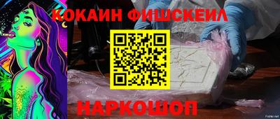 таблы Среднеуральск
