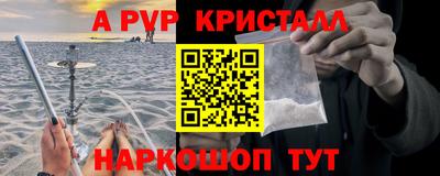 таблы Среднеуральск