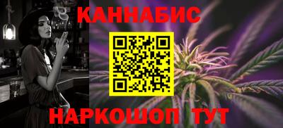 таблы Среднеуральск