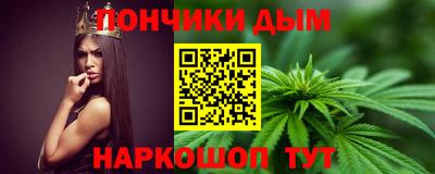 мдма Старая Купавна