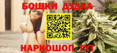 ECSTASY Ставрополь
