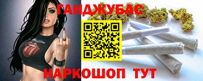 таблы Среднеуральск