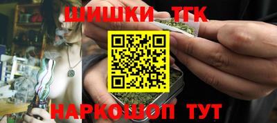 таблы Среднеуральск