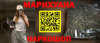 ECSTASY Ставрополь