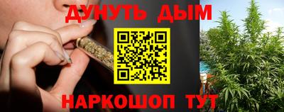 ECSTASY Ставрополь