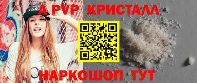 таблы Среднеуральск