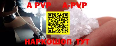таблы Среднеуральск