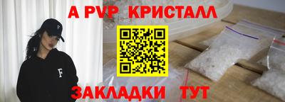 таблы Среднеуральск