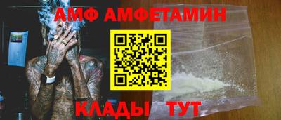 таблы Среднеуральск