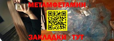 таблы Среднеуральск