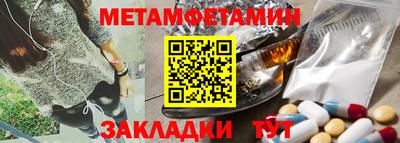 ECSTASY Ставрополь