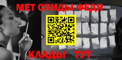 таблы Среднеуральск