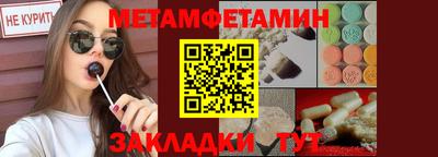 ECSTASY Ставрополь