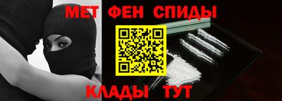 ECSTASY Ставрополь