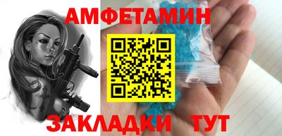 ECSTASY Ставрополь