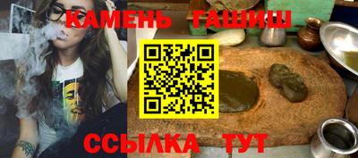 мдма Старая Купавна