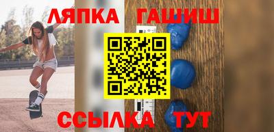 ECSTASY Ставрополь