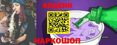 мдма Старая Купавна