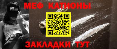 таблы Среднеуральск