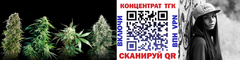 продажа наркотиков  Челябинск  Дистиллят ТГК гашишное масло 